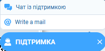 Служба поддержки официальный сайт букмекер 1хбет - онлайн чат и тикеты